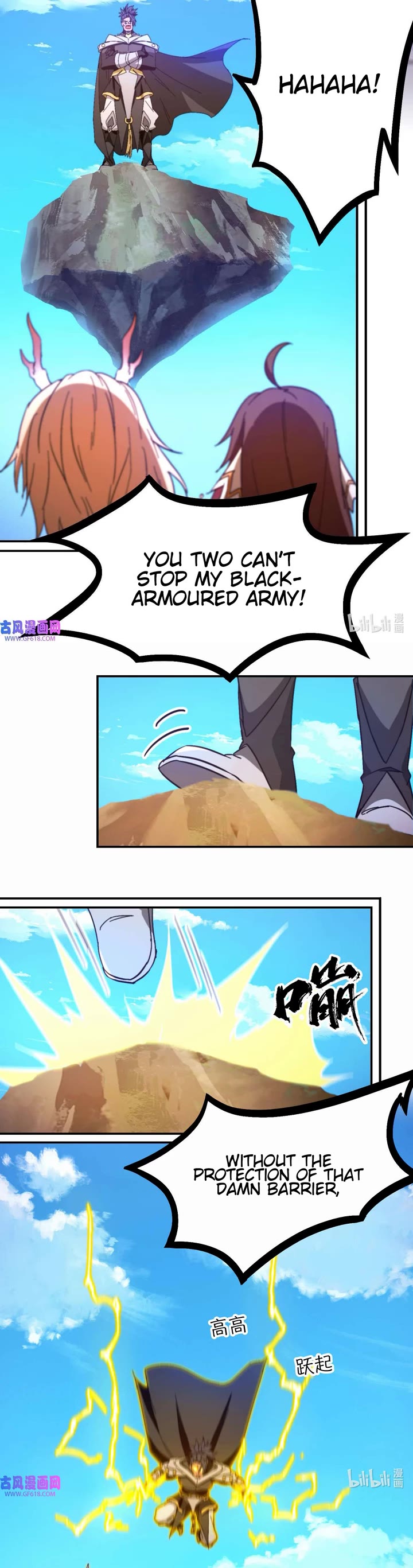 Everlasting God of Sword Chapter 226 page 19 - Chapter 226: Profound Consciousness Splitting Technique