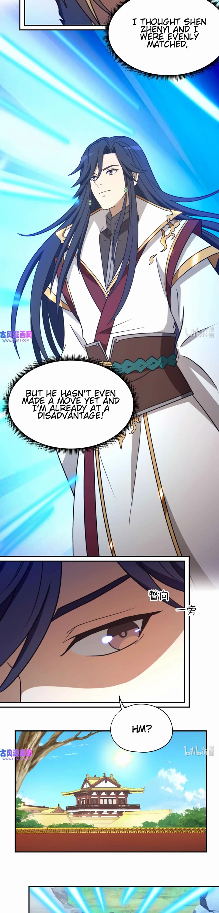 Everlasting God of Sword Chapter 226 page 2 - Chapter 226: Profound Consciousness Splitting Technique