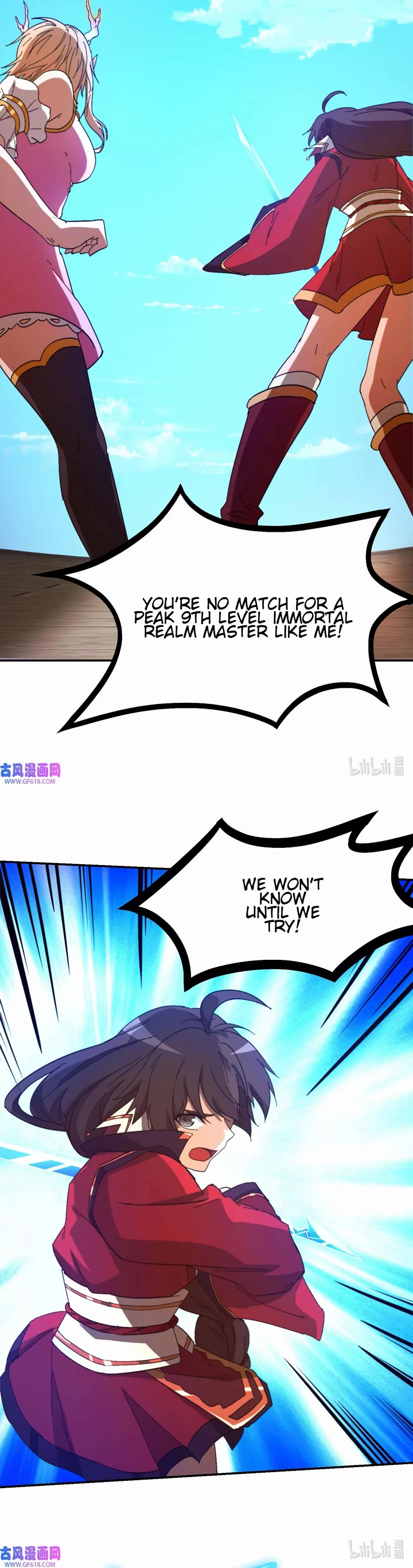 Everlasting God of Sword Chapter 226 page 20 - Chapter 226: Profound Consciousness Splitting Technique