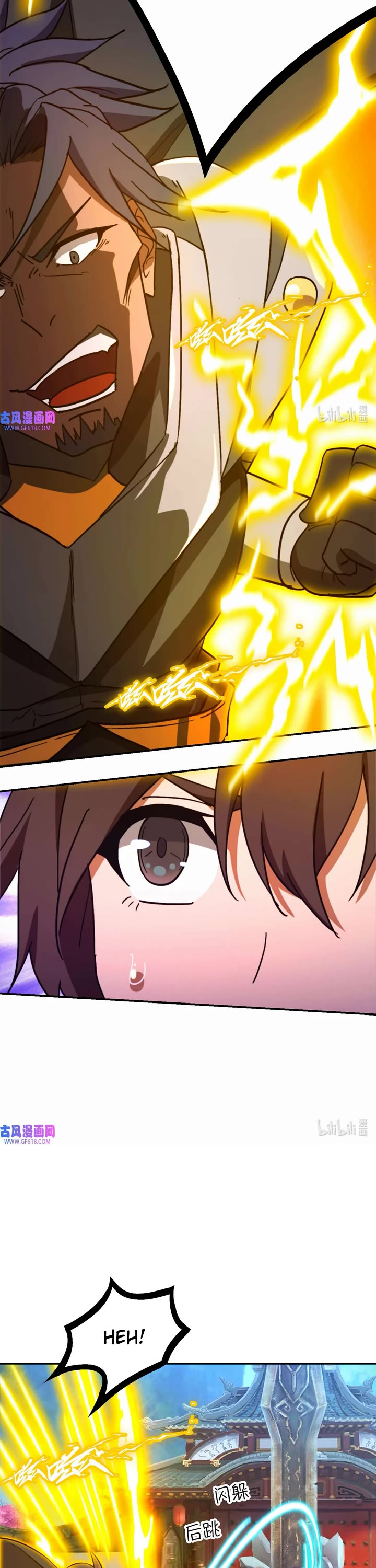 Everlasting God of Sword Chapter 226 page 23 - Chapter 226: Profound Consciousness Splitting Technique