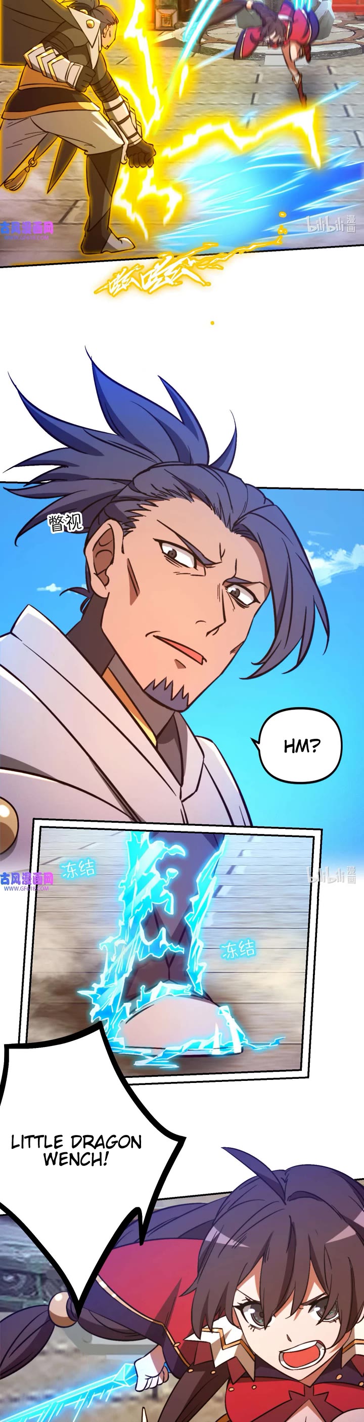 Everlasting God of Sword Chapter 226 page 24 - Chapter 226: Profound Consciousness Splitting Technique