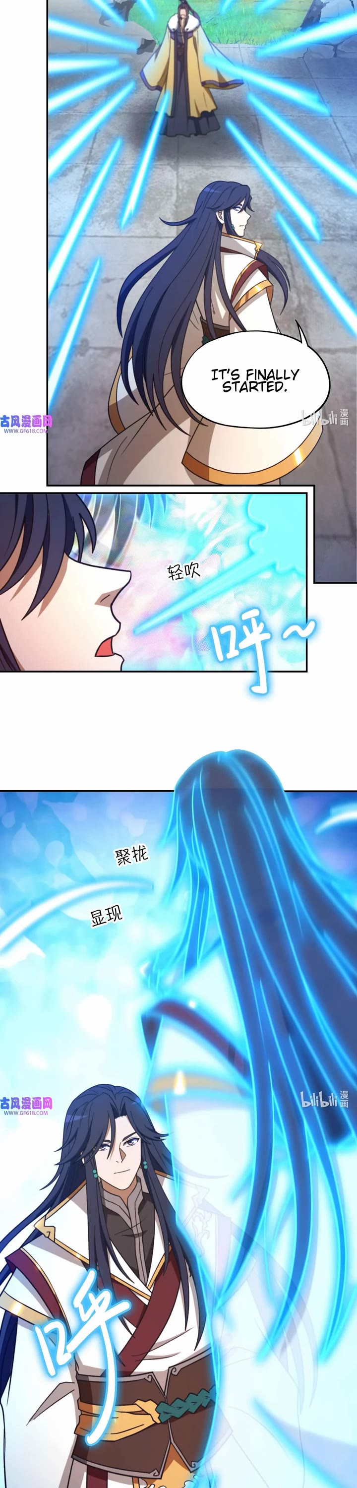 Everlasting God of Sword Chapter 226 page 3 - Chapter 226: Profound Consciousness Splitting Technique