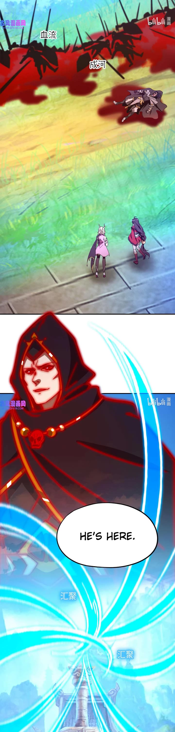 Everlasting God of Sword Chapter 226 page 32 - Chapter 226: Profound Consciousness Splitting Technique