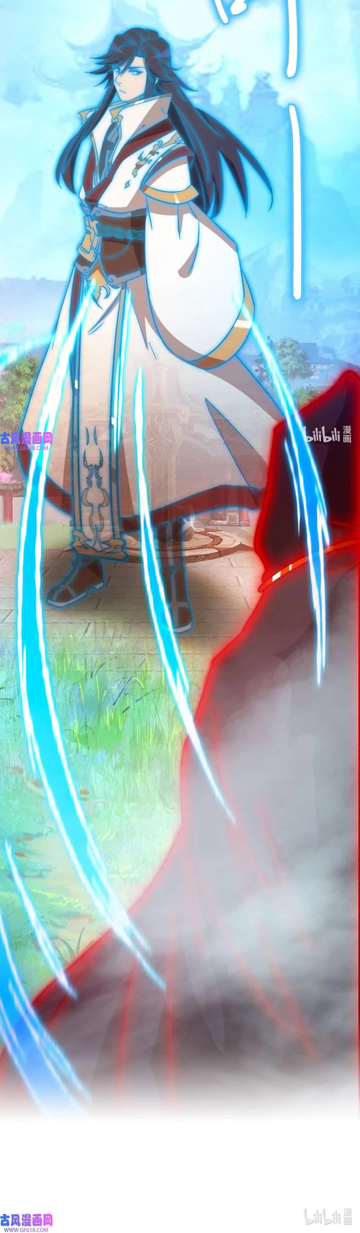 Everlasting God of Sword Chapter 226 page 34 - Chapter 226: Profound Consciousness Splitting Technique
