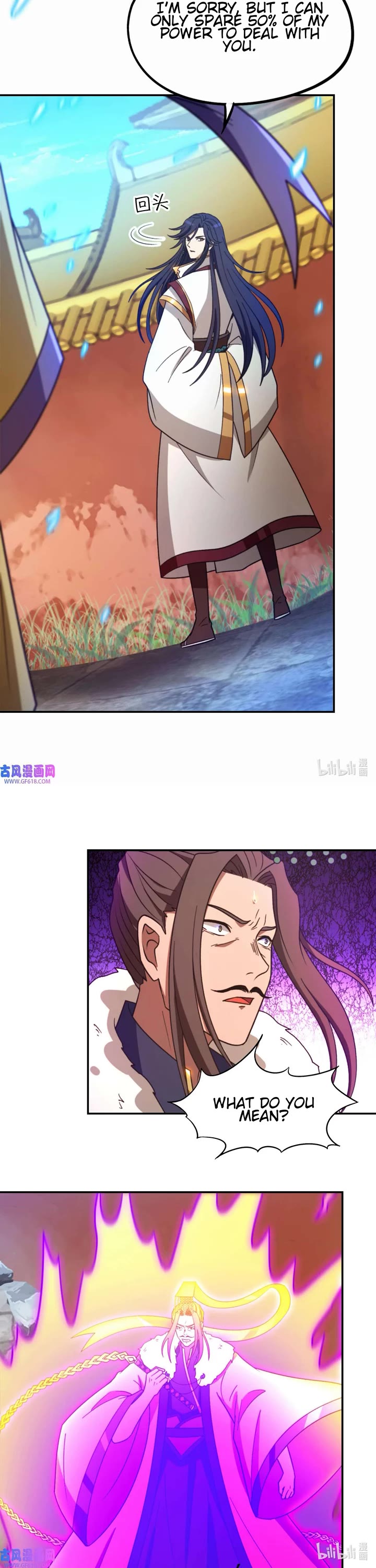 Everlasting God of Sword Chapter 226 page 7 - Chapter 226: Profound Consciousness Splitting Technique