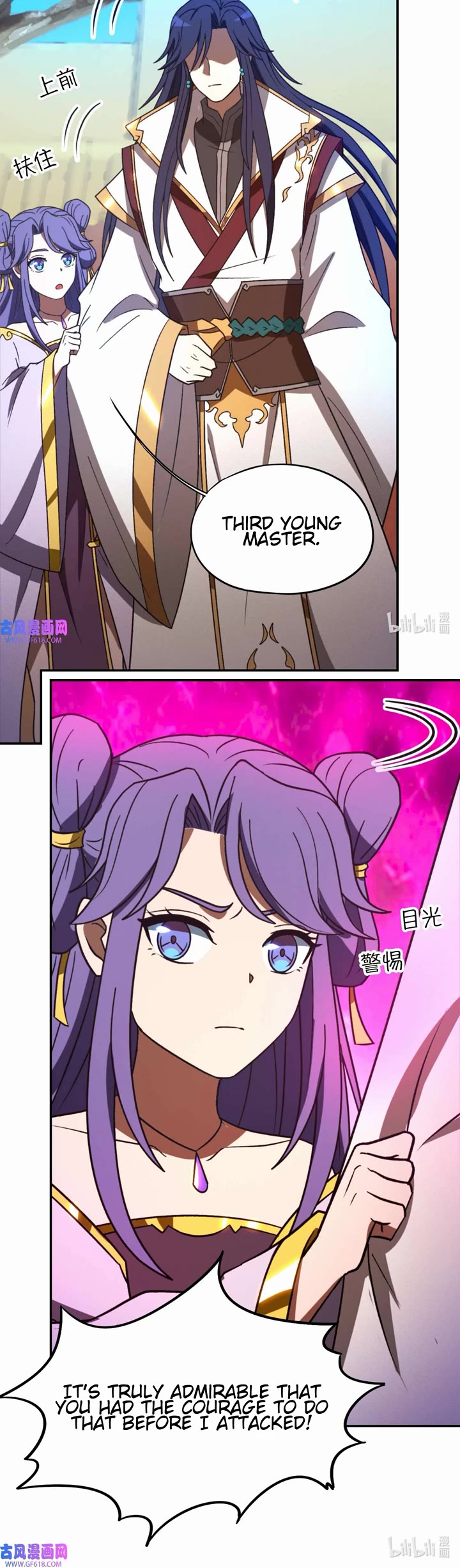 Everlasting God of Sword Chapter 227 page 10 - Chapter 227: Beginning of a Battle on Two Sides