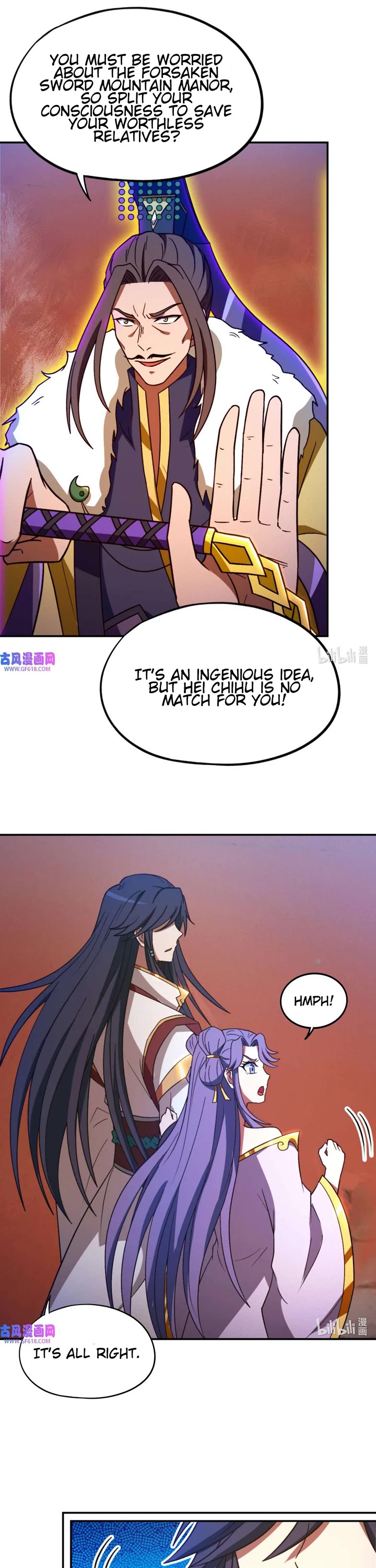 Everlasting God of Sword Chapter 227 page 11 - Chapter 227: Beginning of a Battle on Two Sides