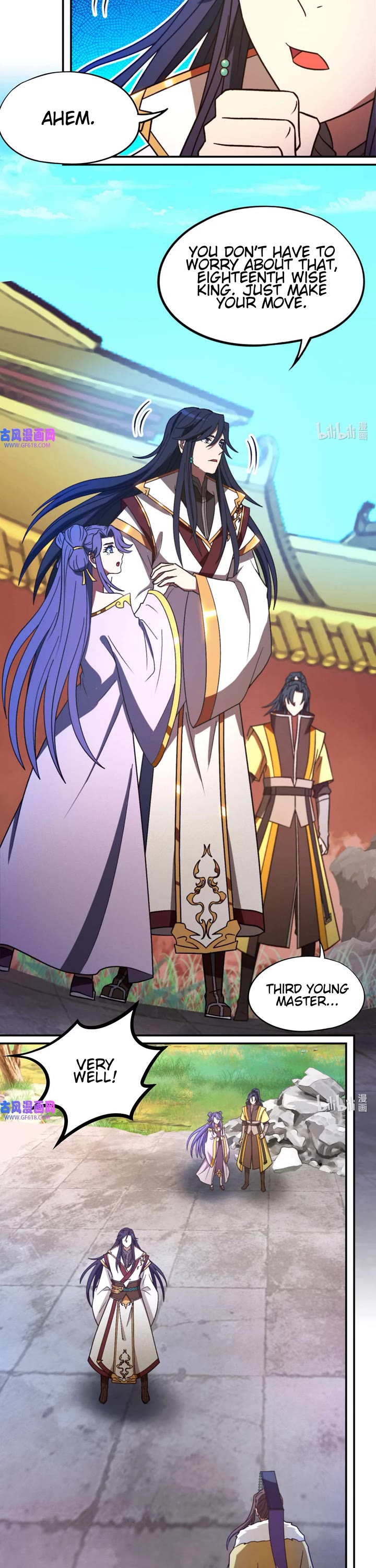 Everlasting God of Sword Chapter 227 page 12 - Chapter 227: Beginning of a Battle on Two Sides