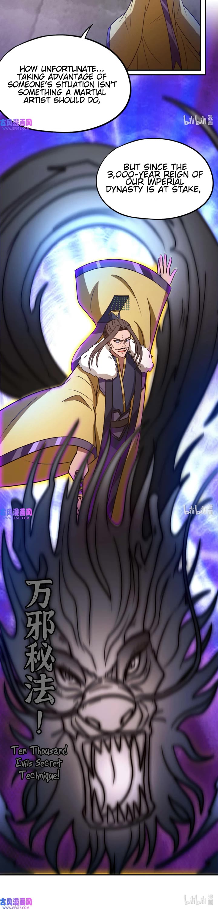 Everlasting God of Sword Chapter 227 page 13 - Chapter 227: Beginning of a Battle on Two Sides