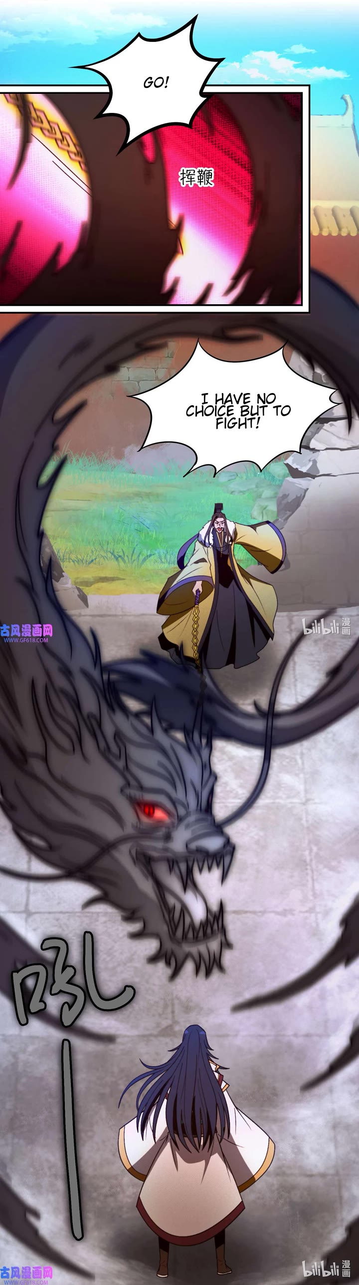 Everlasting God of Sword Chapter 227 page 14 - Chapter 227: Beginning of a Battle on Two Sides