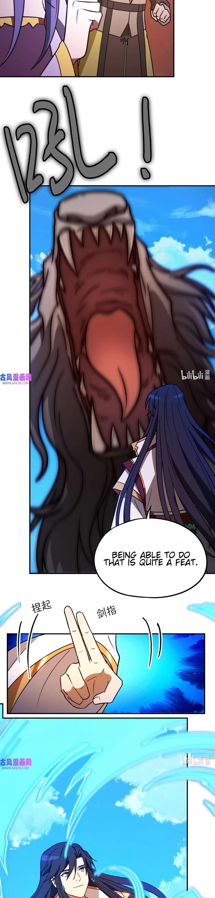 Everlasting God of Sword Chapter 227 page 16 - Chapter 227: Beginning of a Battle on Two Sides