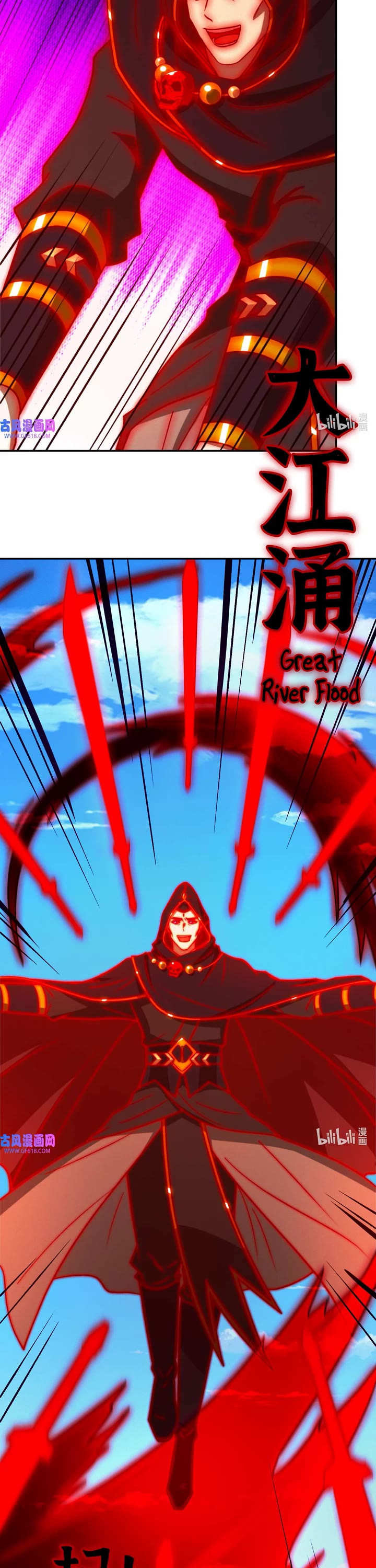 Everlasting God of Sword Chapter 227 page 23 - Chapter 227: Beginning of a Battle on Two Sides