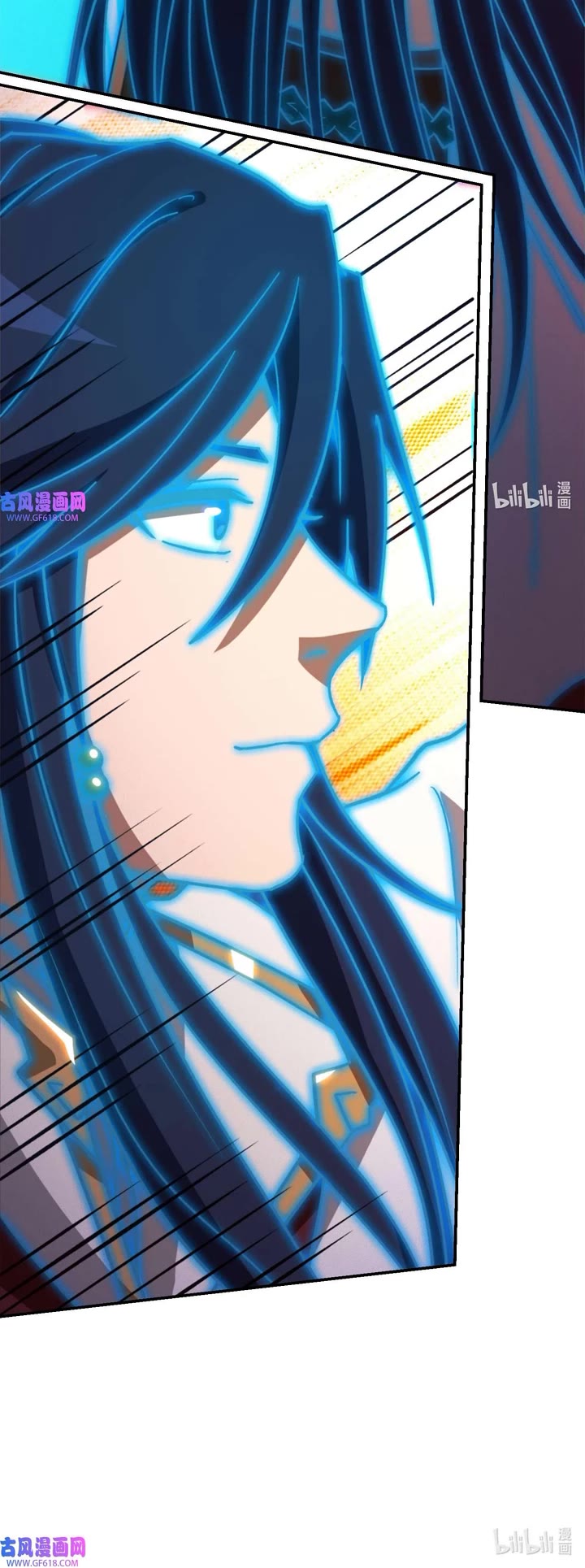 Everlasting God of Sword Chapter 227 page 27 - Chapter 227: Beginning of a Battle on Two Sides