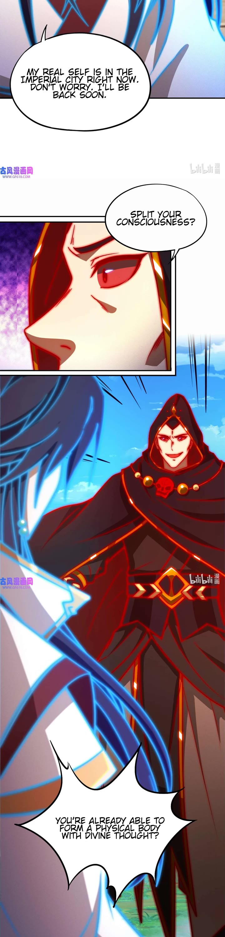Everlasting God of Sword Chapter 227 page 3 - Chapter 227: Beginning of a Battle on Two Sides