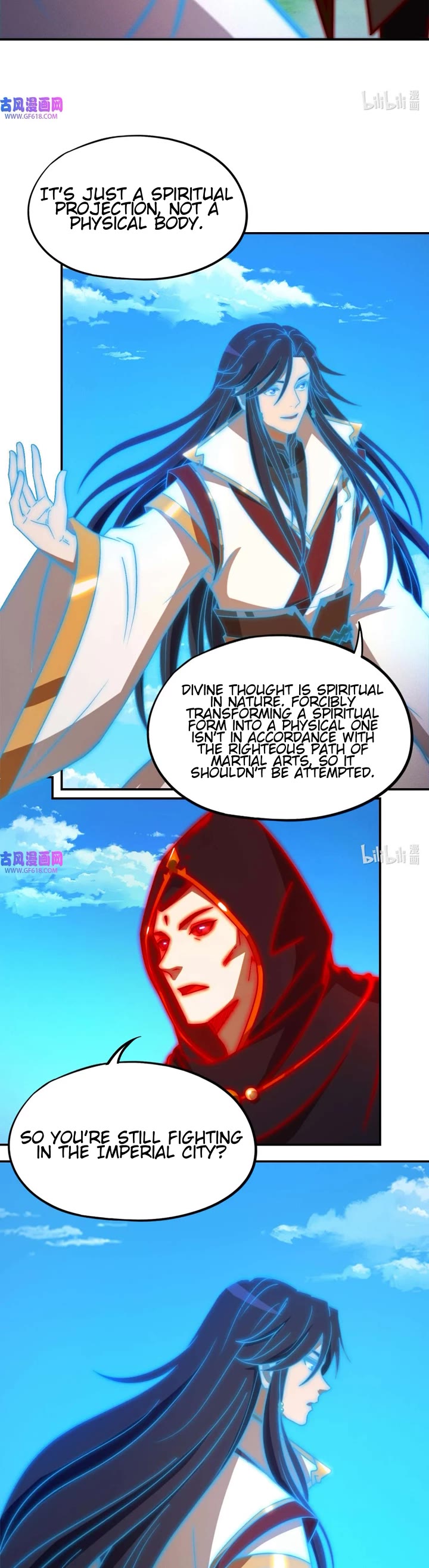 Everlasting God of Sword Chapter 227 page 4 - Chapter 227: Beginning of a Battle on Two Sides