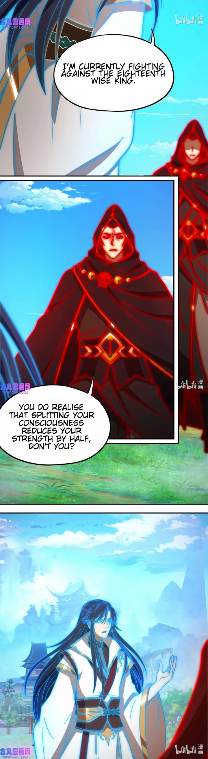 Everlasting God of Sword Chapter 227 page 5 - Chapter 227: Beginning of a Battle on Two Sides