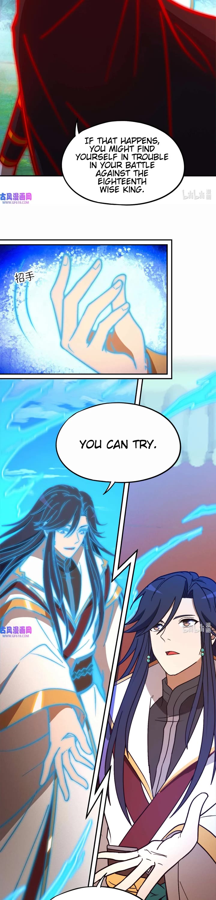 Everlasting God of Sword Chapter 227 page 8 - Chapter 227: Beginning of a Battle on Two Sides
