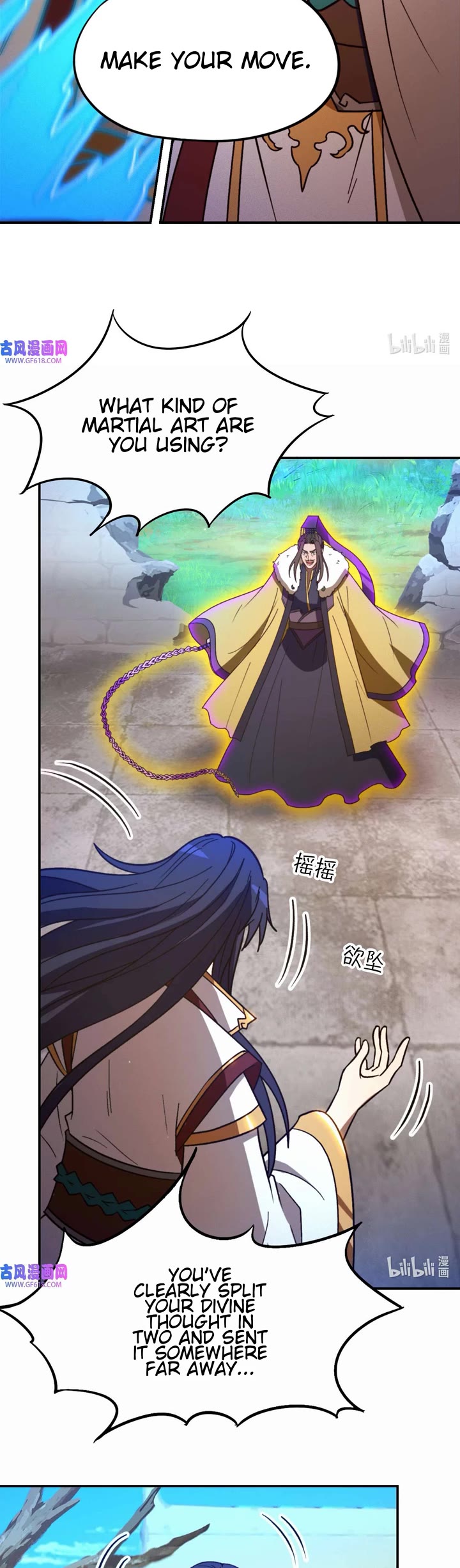 Everlasting God of Sword Chapter 227 page 9 - Chapter 227: Beginning of a Battle on Two Sides