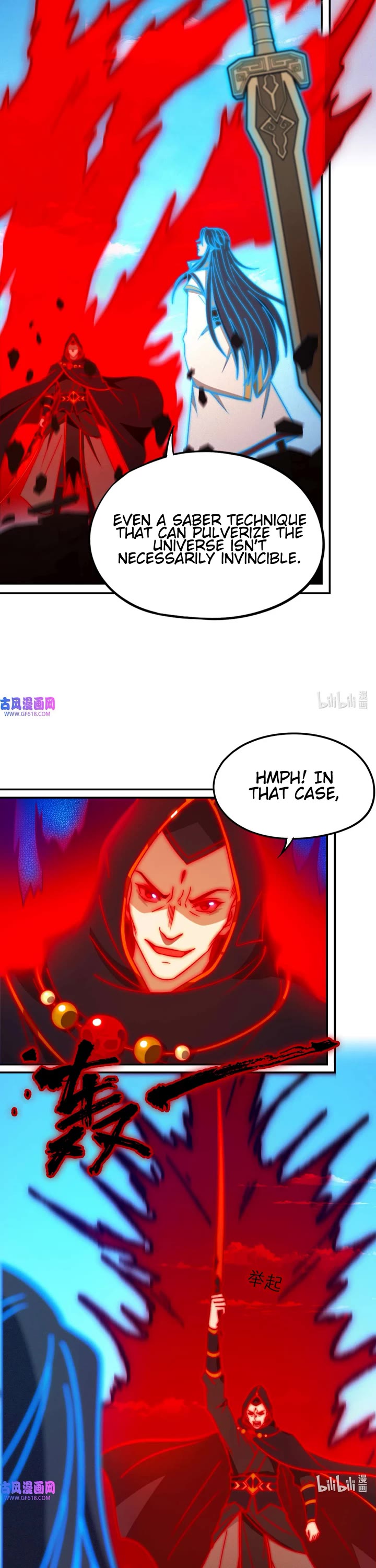 Everlasting God of Sword Chapter 228 page 11 - Chapter 228: Choice Between Life and Death