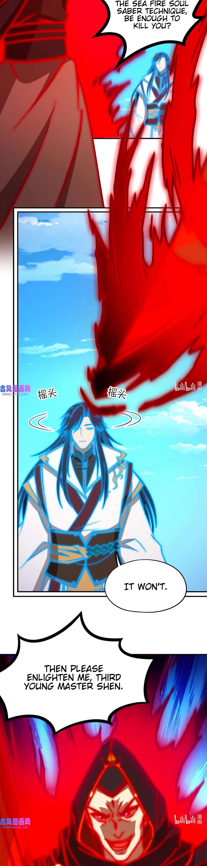 Everlasting God of Sword Chapter 228 page 13 - Chapter 228: Choice Between Life and Death