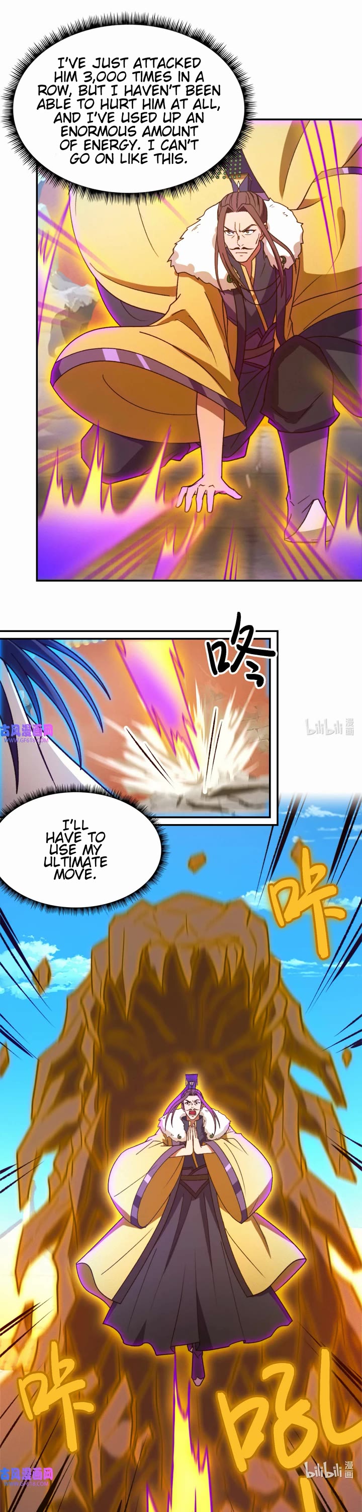 Everlasting God of Sword Chapter 228 page 21 - Chapter 228: Choice Between Life and Death