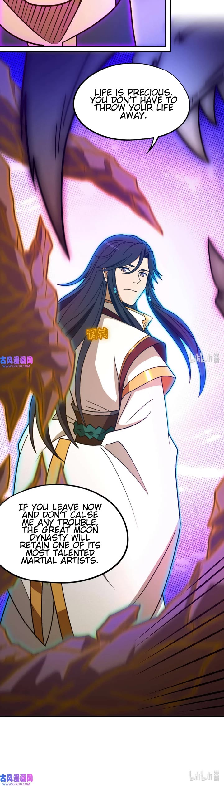 Everlasting God of Sword Chapter 228 page 28 - Chapter 228: Choice Between Life and Death