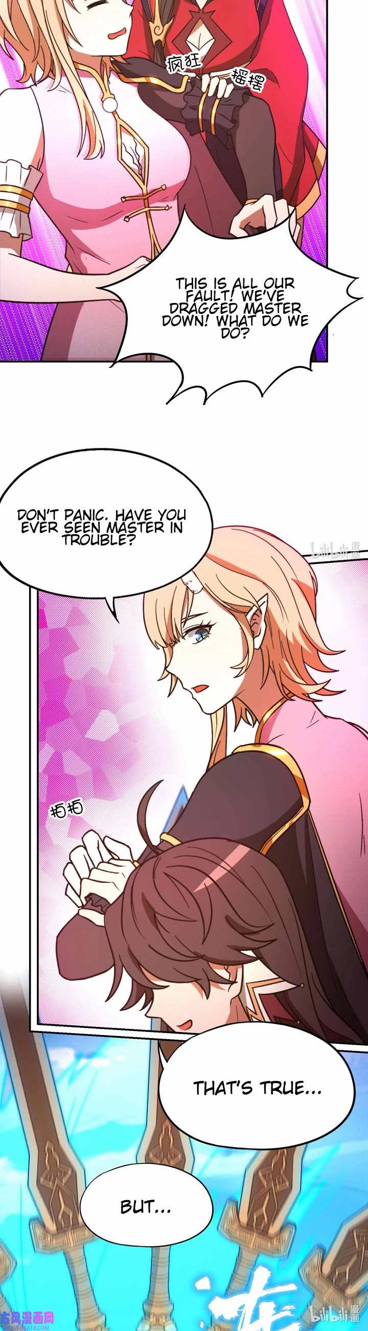Everlasting God of Sword Chapter 228 page 5 - Chapter 228: Choice Between Life and Death