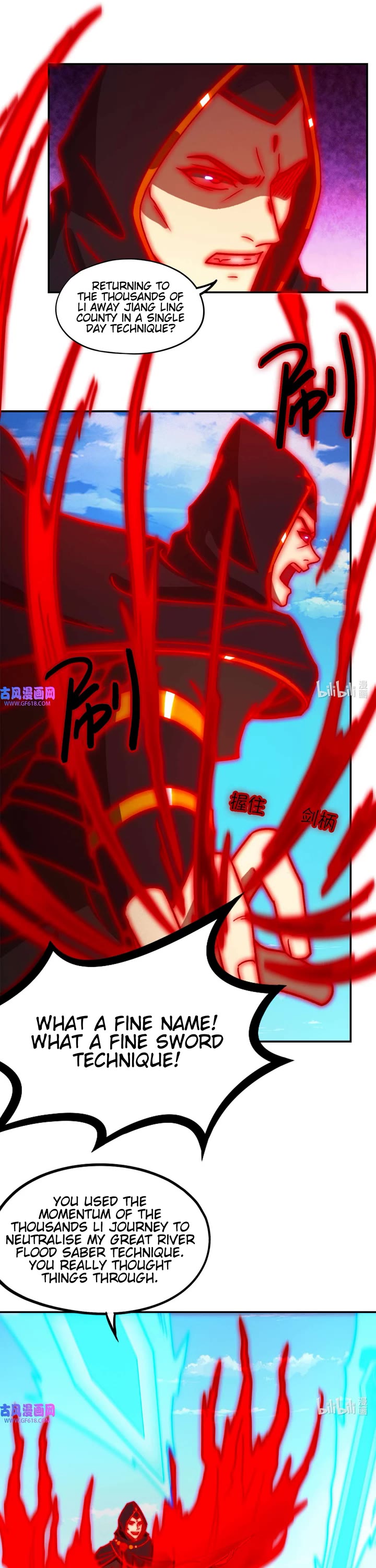 Everlasting God of Sword Chapter 228 page 8 - Chapter 228: Choice Between Life and Death