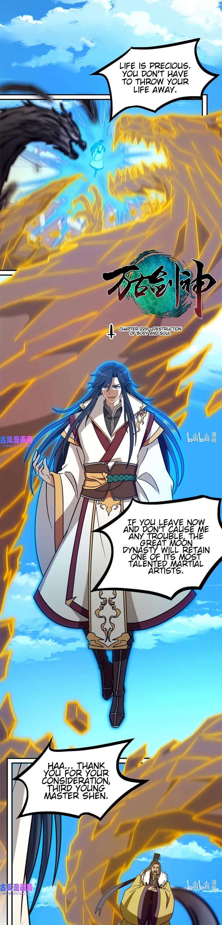 Everlasting God of Sword Chapter 229 page 1 - Chapter 229: Destruction of Body and Soul
