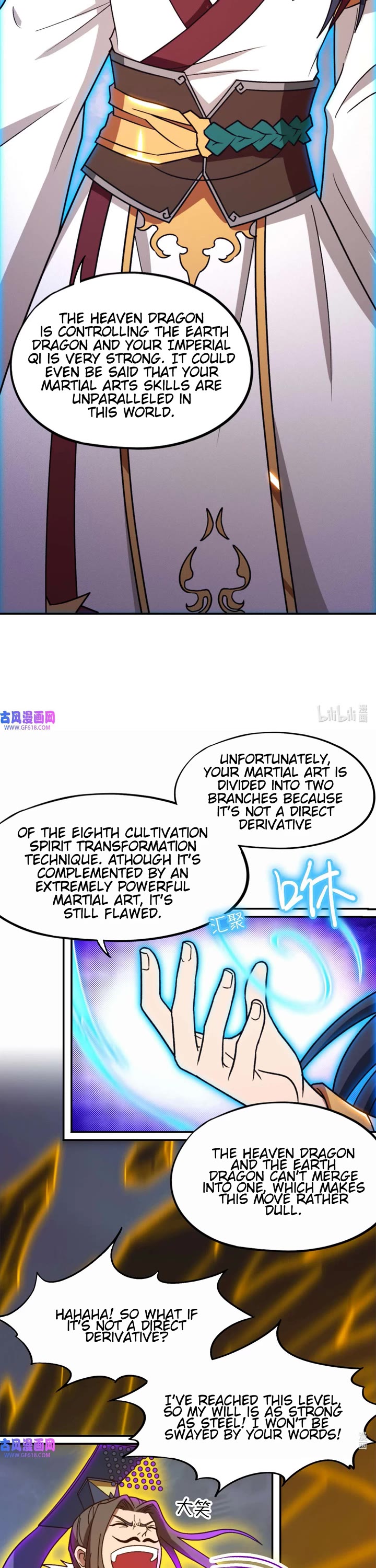 Everlasting God of Sword Chapter 229 page 11 - Chapter 229: Destruction of Body and Soul