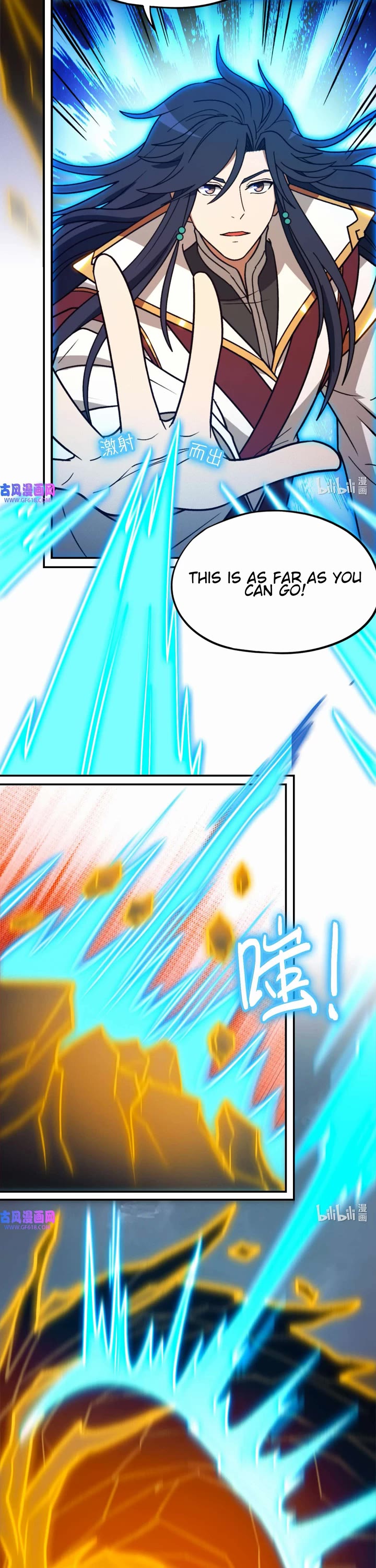 Everlasting God of Sword Chapter 229 page 13 - Chapter 229: Destruction of Body and Soul