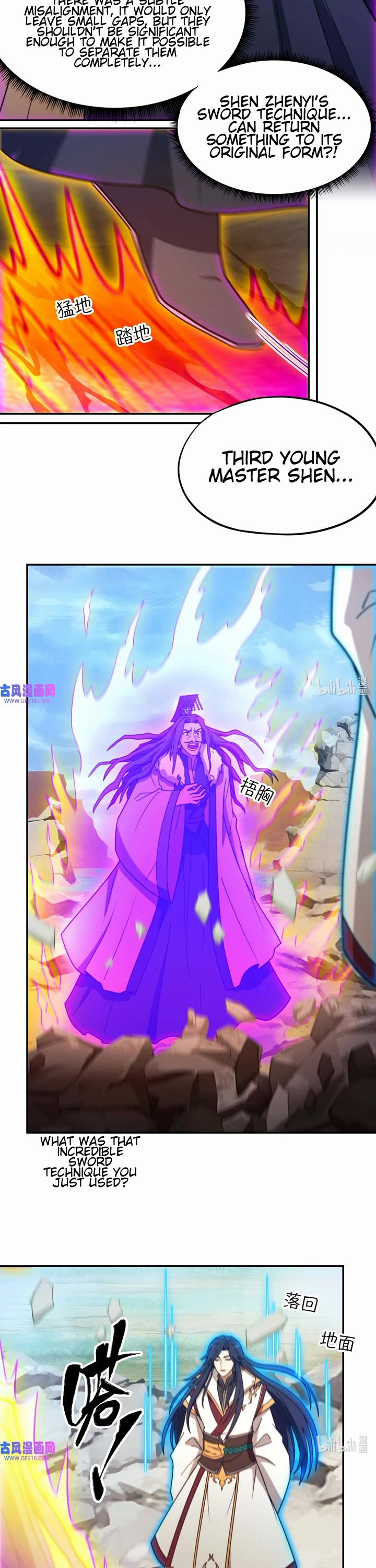 Everlasting God of Sword Chapter 229 page 17 - Chapter 229: Destruction of Body and Soul