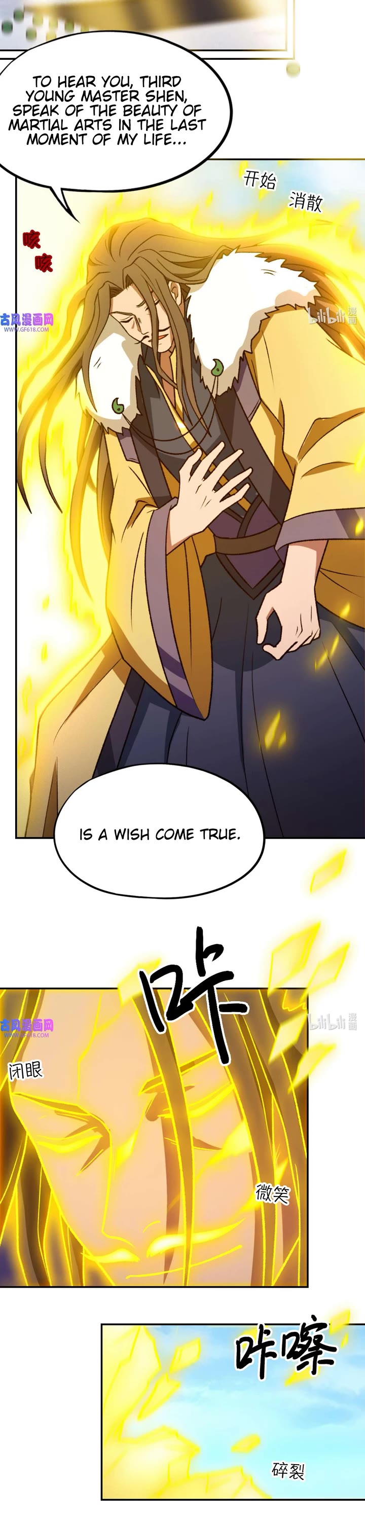 Everlasting God of Sword Chapter 229 page 23 - Chapter 229: Destruction of Body and Soul