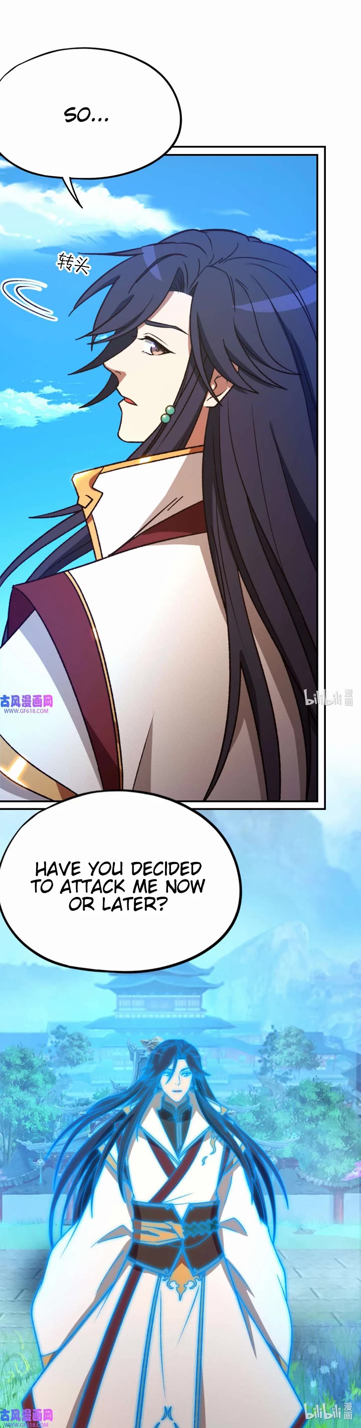 Everlasting God of Sword Chapter 229 page 26 - Chapter 229: Destruction of Body and Soul