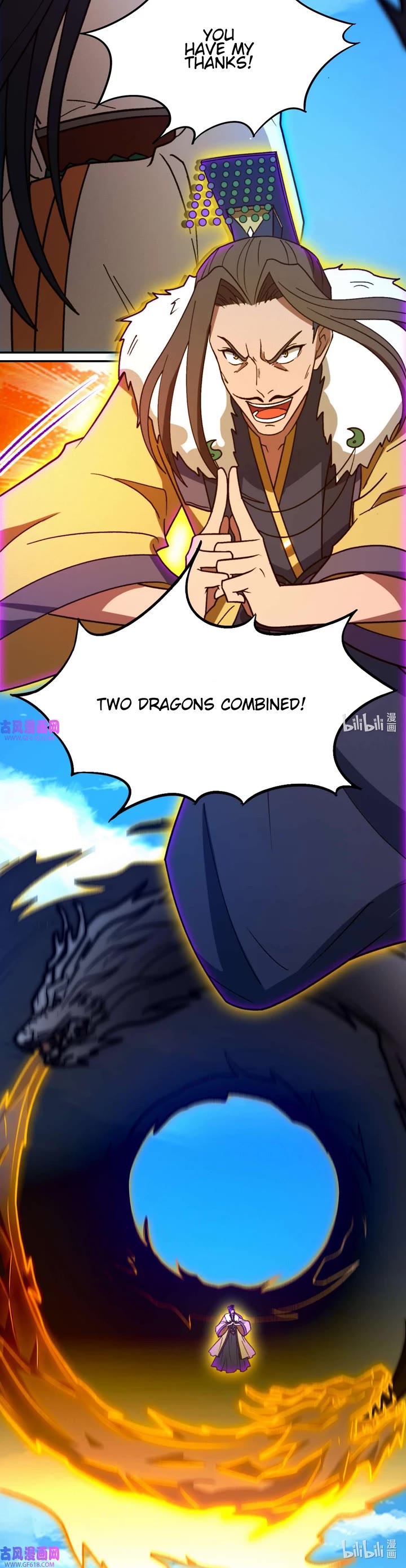 Everlasting God of Sword Chapter 229 page 5 - Chapter 229: Destruction of Body and Soul