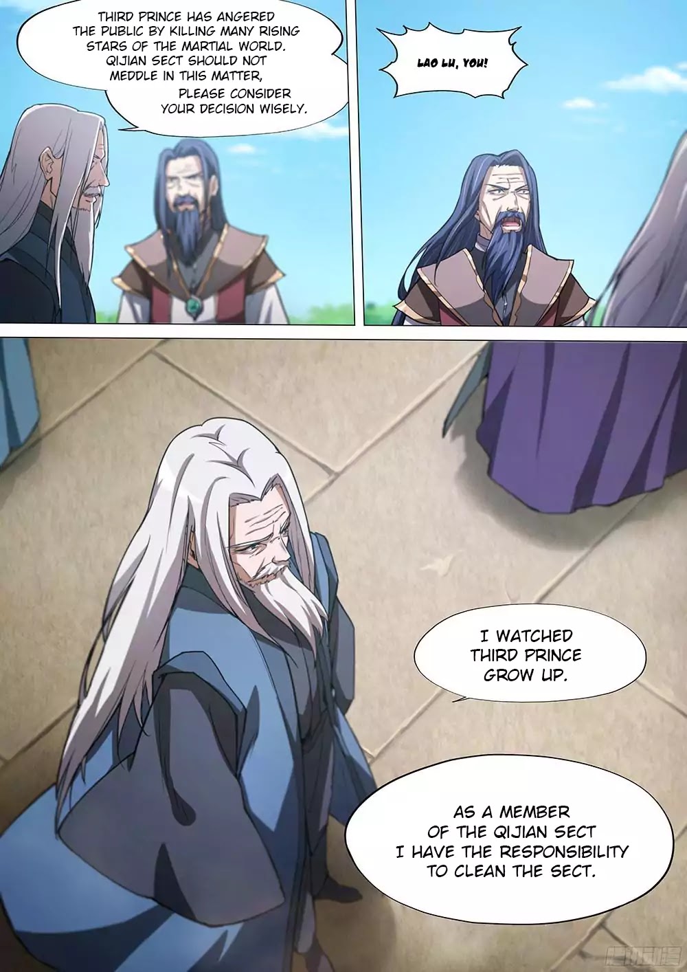 Everlasting God of Sword Chapter 23 page 11 - Chapter 23