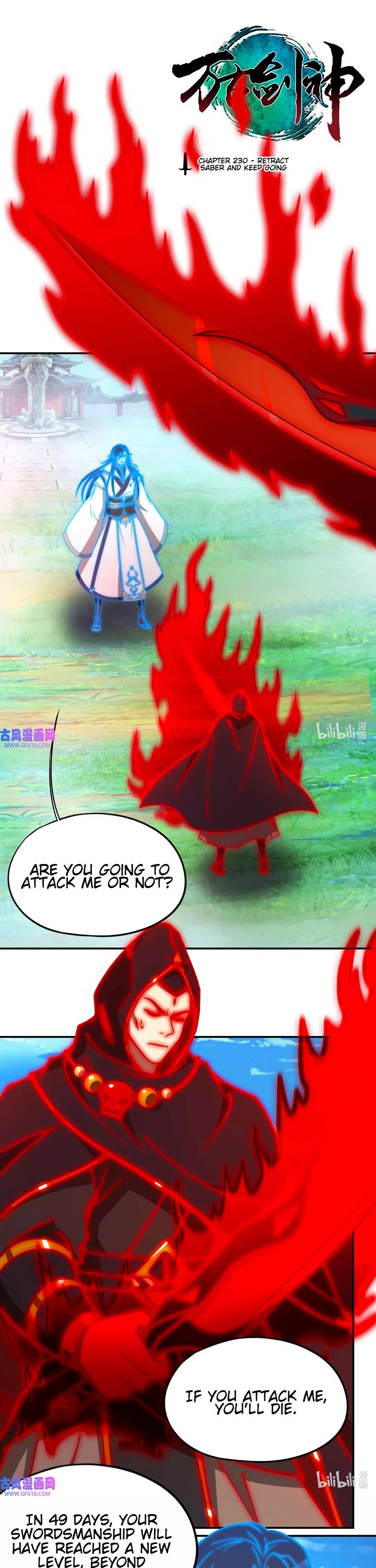 Everlasting God of Sword Chapter 230 page 1 - Chapter 230: Retract Saber and Keep Going