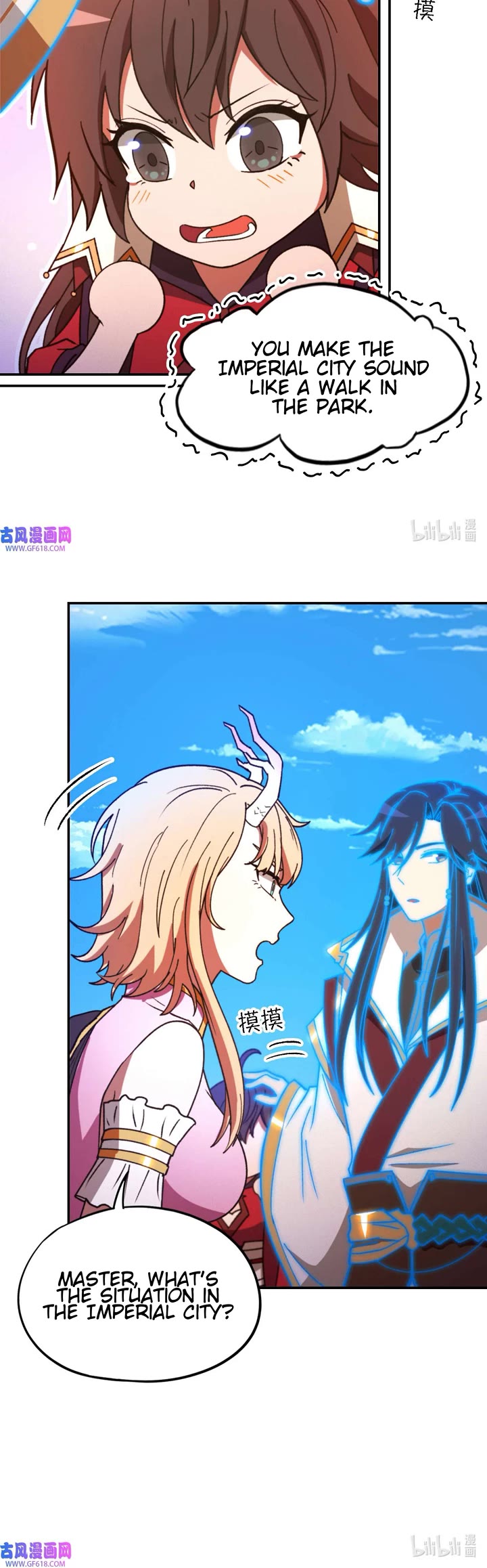 Everlasting God of Sword Chapter 230 page 10 - Chapter 230: Retract Saber and Keep Going