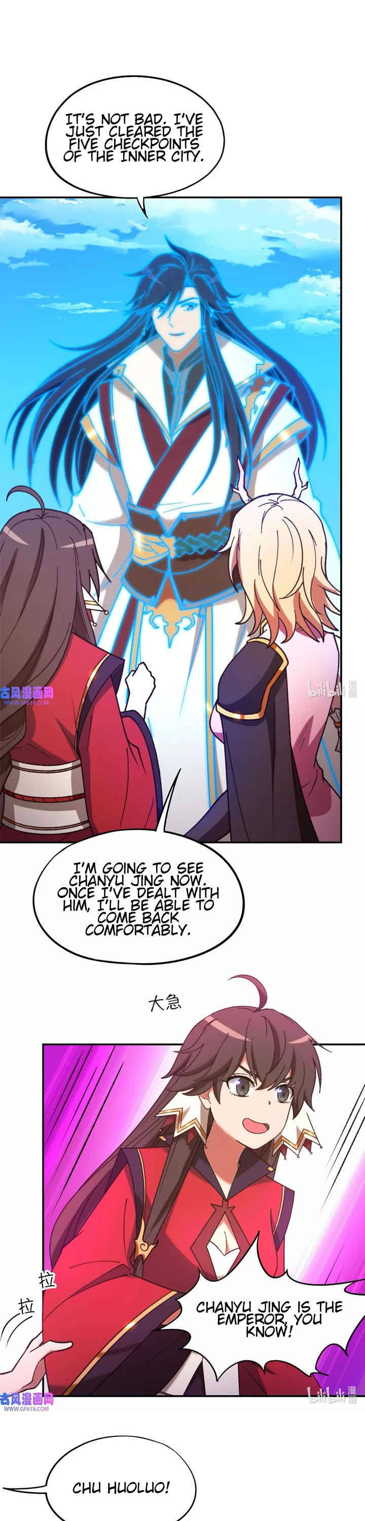 Everlasting God of Sword Chapter 230 page 11 - Chapter 230: Retract Saber and Keep Going