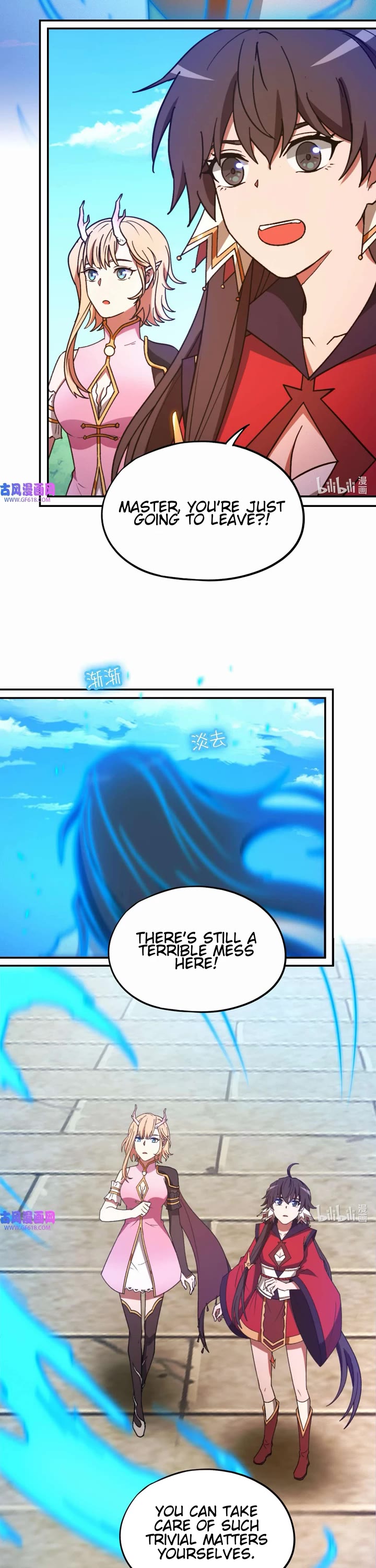 Everlasting God of Sword Chapter 230 page 13 - Chapter 230: Retract Saber and Keep Going
