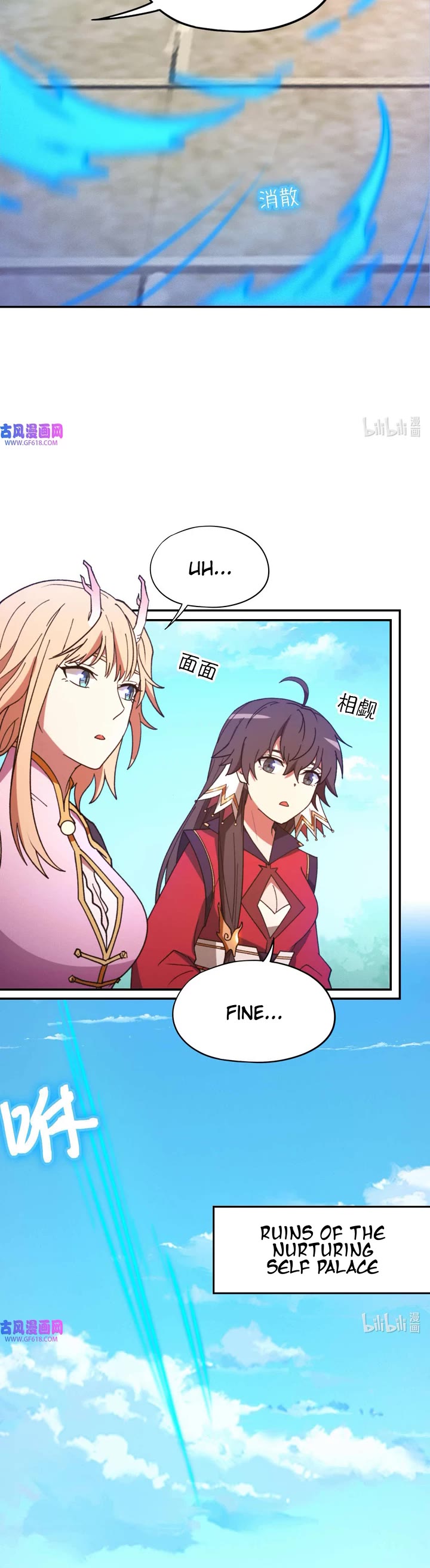 Everlasting God of Sword Chapter 230 page 14 - Chapter 230: Retract Saber and Keep Going