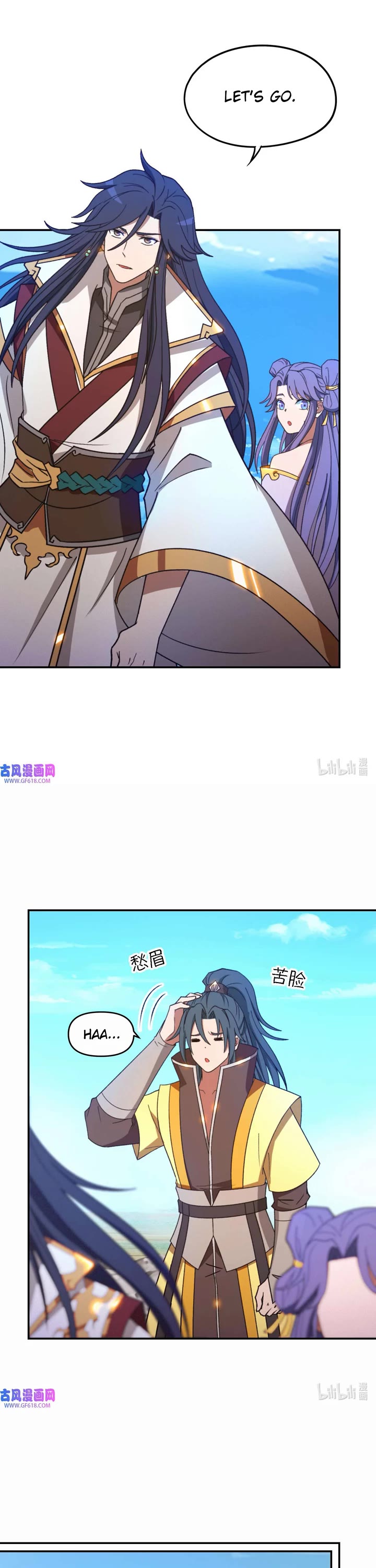 Everlasting God of Sword Chapter 230 page 17 - Chapter 230: Retract Saber and Keep Going