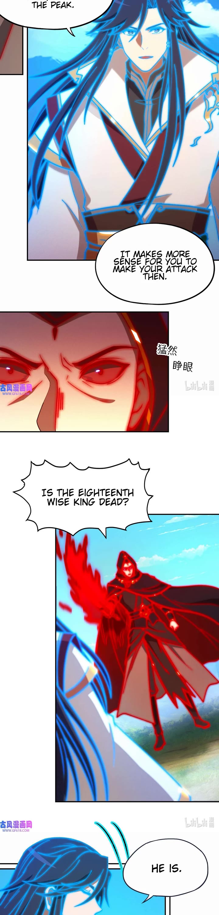 Everlasting God of Sword Chapter 230 page 2 - Chapter 230: Retract Saber and Keep Going