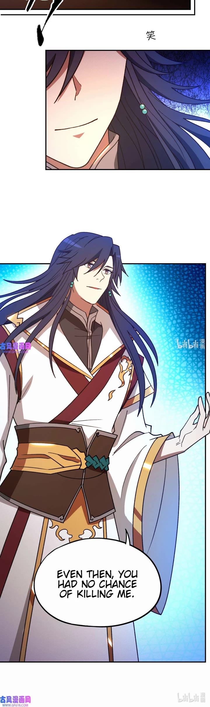 Everlasting God of Sword Chapter 230 page 22 - Chapter 230: Retract Saber and Keep Going