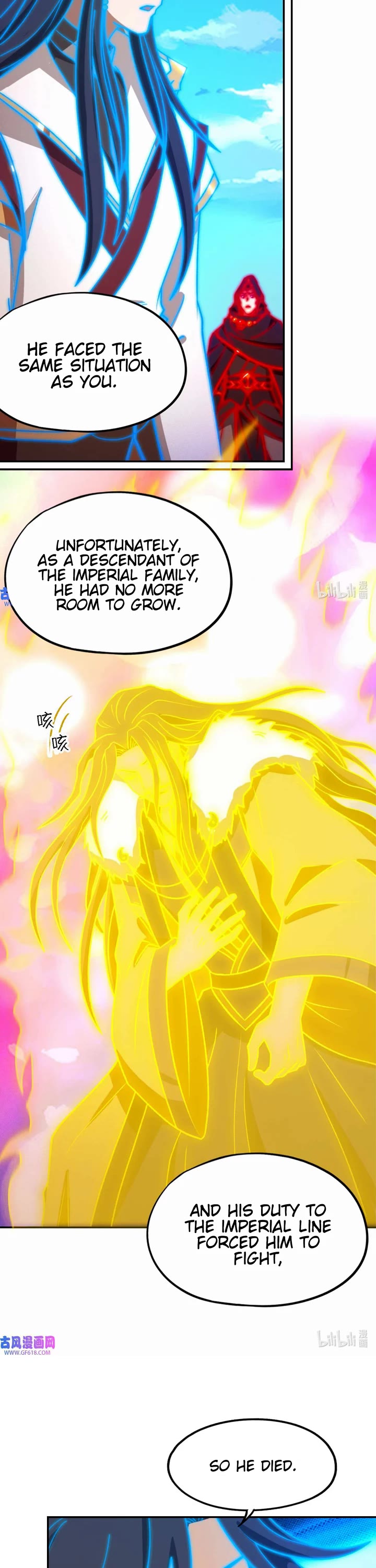 Everlasting God of Sword Chapter 230 page 3 - Chapter 230: Retract Saber and Keep Going