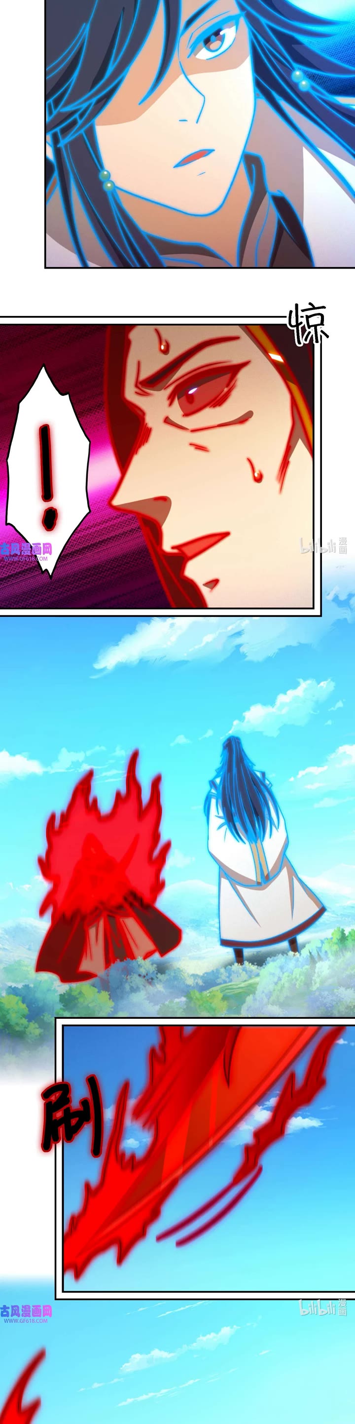 Everlasting God of Sword Chapter 230 page 4 - Chapter 230: Retract Saber and Keep Going