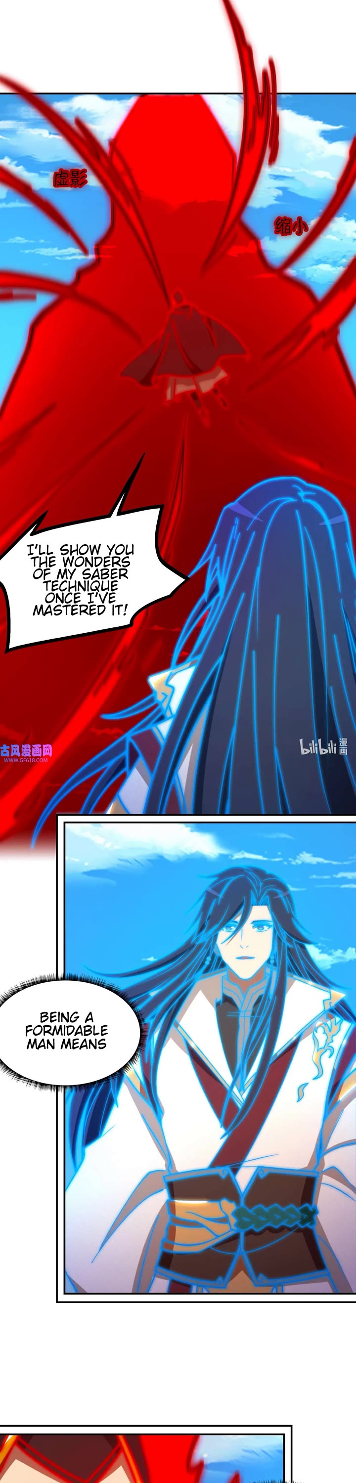 Everlasting God of Sword Chapter 230 page 6 - Chapter 230: Retract Saber and Keep Going