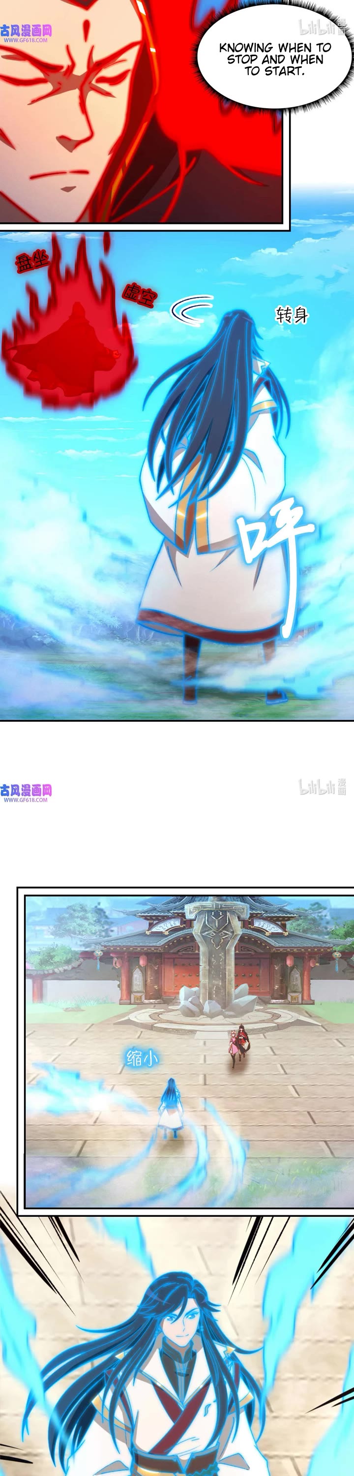 Everlasting God of Sword Chapter 230 page 7 - Chapter 230: Retract Saber and Keep Going