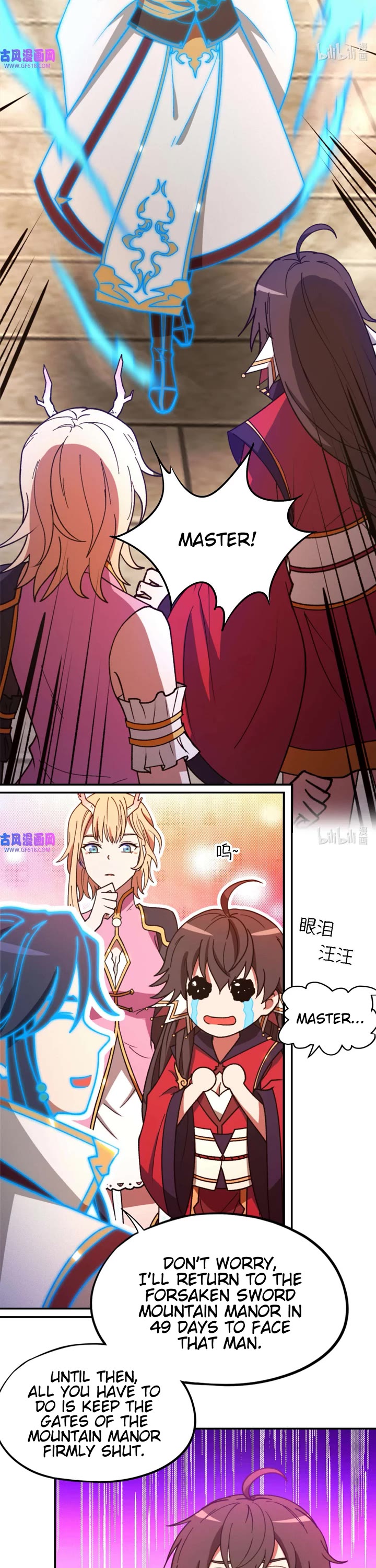 Everlasting God of Sword Chapter 230 page 8 - Chapter 230: Retract Saber and Keep Going