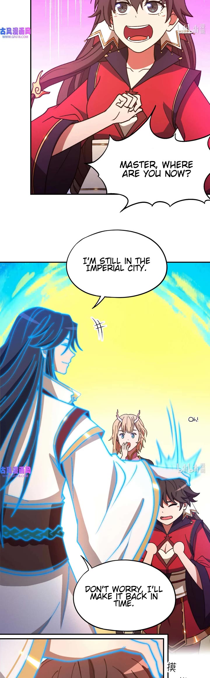Everlasting God of Sword Chapter 230 page 9 - Chapter 230: Retract Saber and Keep Going